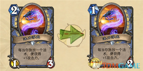 《炉石传说》贫瘠的锤炼法师回归卡牌一览