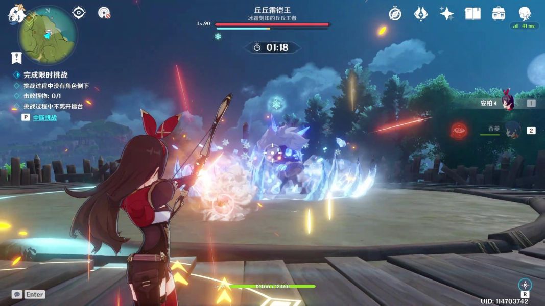 《原神》雪山的侠客行极限难度怎么打