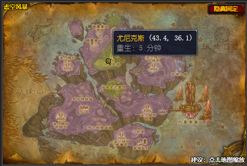 魔兽世界肉松面包怎么获得
