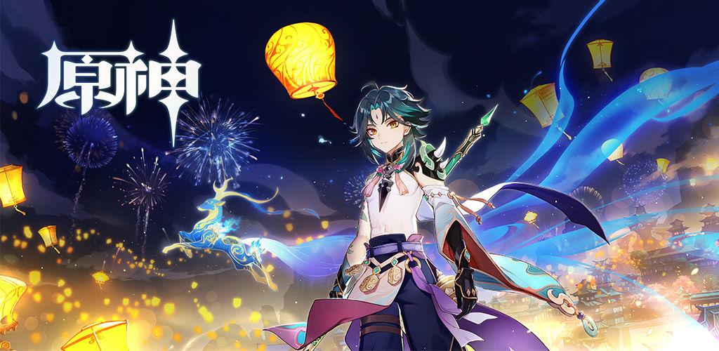 《原神》我们终将重逢成就怎么做
