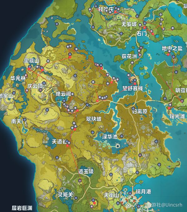 原神圣遗物怎么快速刷