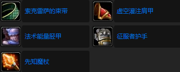 魔兽世界转折点任务在哪接