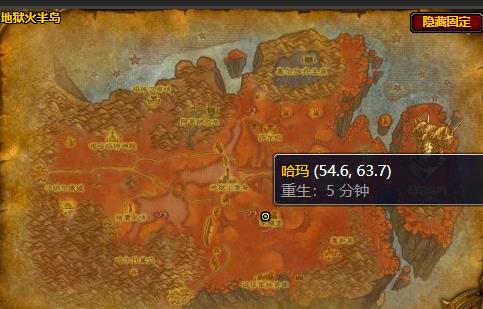 魔兽世界灵纹布包图纸在哪学