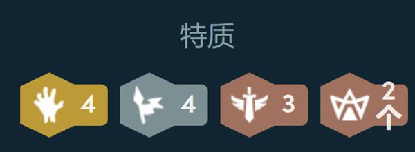 《云顶之弈》丧尸滑板鞋阵容怎么玩