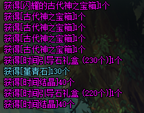DNF红玉的诅咒伪墓怎么进