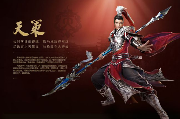 剑网3怀旧服玩什么职业