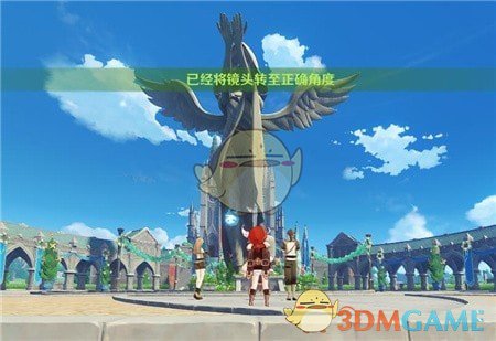 原神给教堂前的神像拍照任务攻略