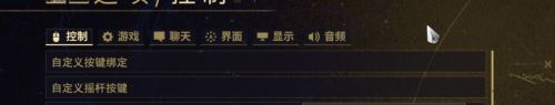 星际战甲网络卡怎么办