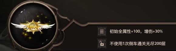 dota2梦沙河最强称号推荐