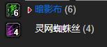 《魔兽世界》黑色暗影背包怎么获得