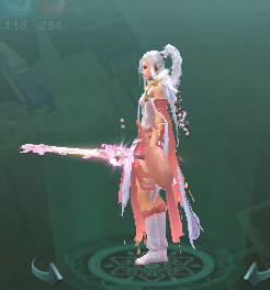 《剑网3怀旧服》有什么好看的挂件
