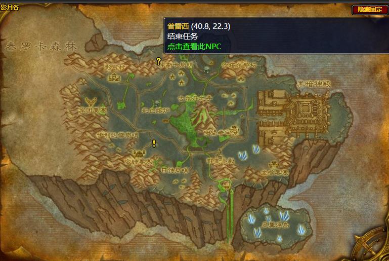 魔兽世界登陆场灾难任务在哪接