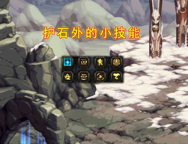 《DNF》公会勋章三觉改动介绍