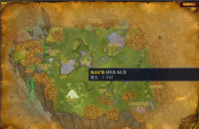 魔兽世界氪金矿脉怎么获得
