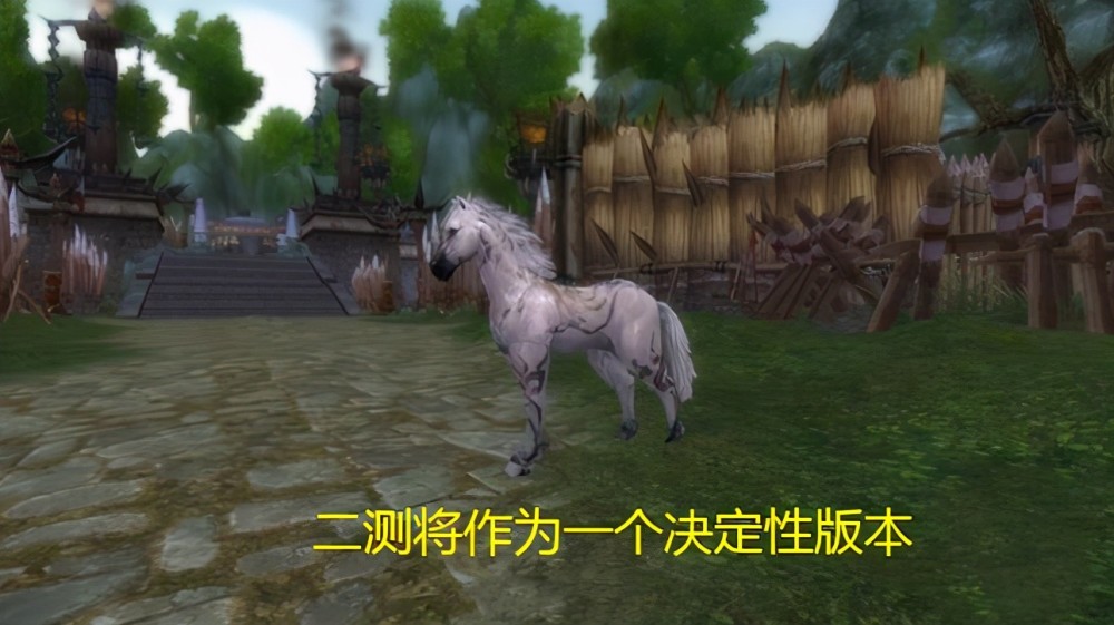 剑网3怀旧服二测什么时候开