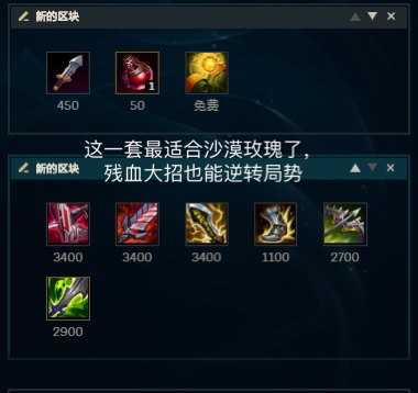 lols11射手强度排名一览