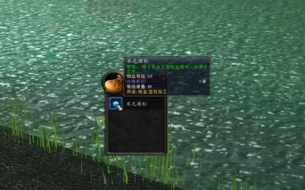 魔兽世界tbc怀旧服怎么搬砖