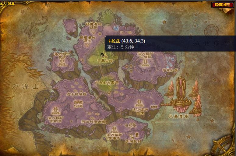 魔兽世界珠宝袋哪里买