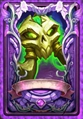 dota2蛮荒灵力宝物属性是什么