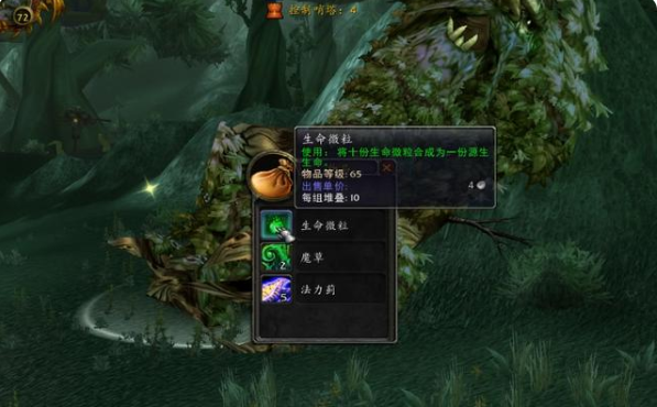 魔兽世界tbc怀旧服怎么搬砖