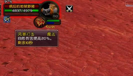 魔兽世界tbc怀旧服猎人副本宝宝哪个好