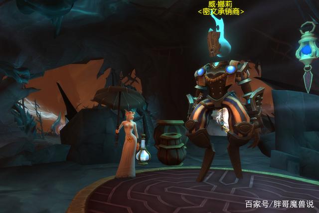 《魔兽世界》9.05版本小号福利
