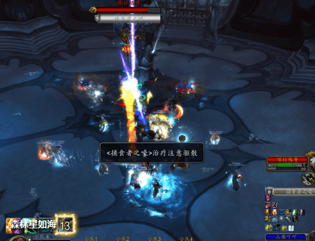 《魔兽世界》9.1统御圣所团本攻略