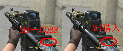 cfM4CQBRAP孔明外观