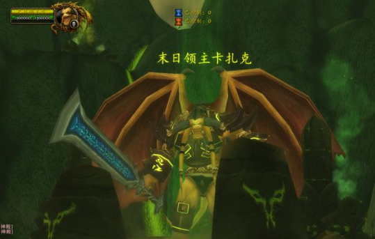 魔兽世界tbc世界boss掉落装备
