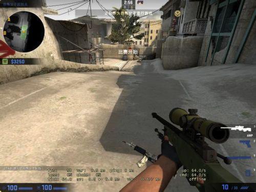 csgo持枪视角参数设置