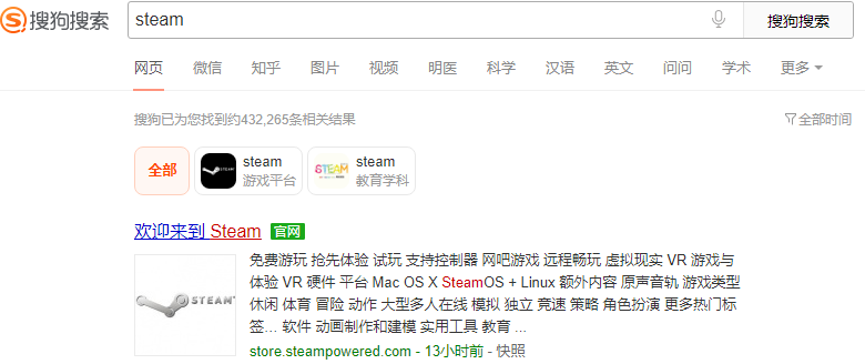 dota2国服启动器怎么去东南亚