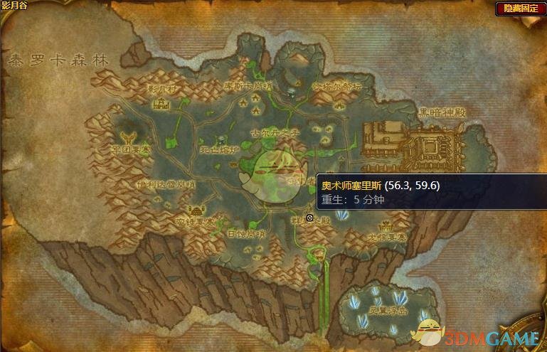 《魔兽世界》把他们都干掉怎么做