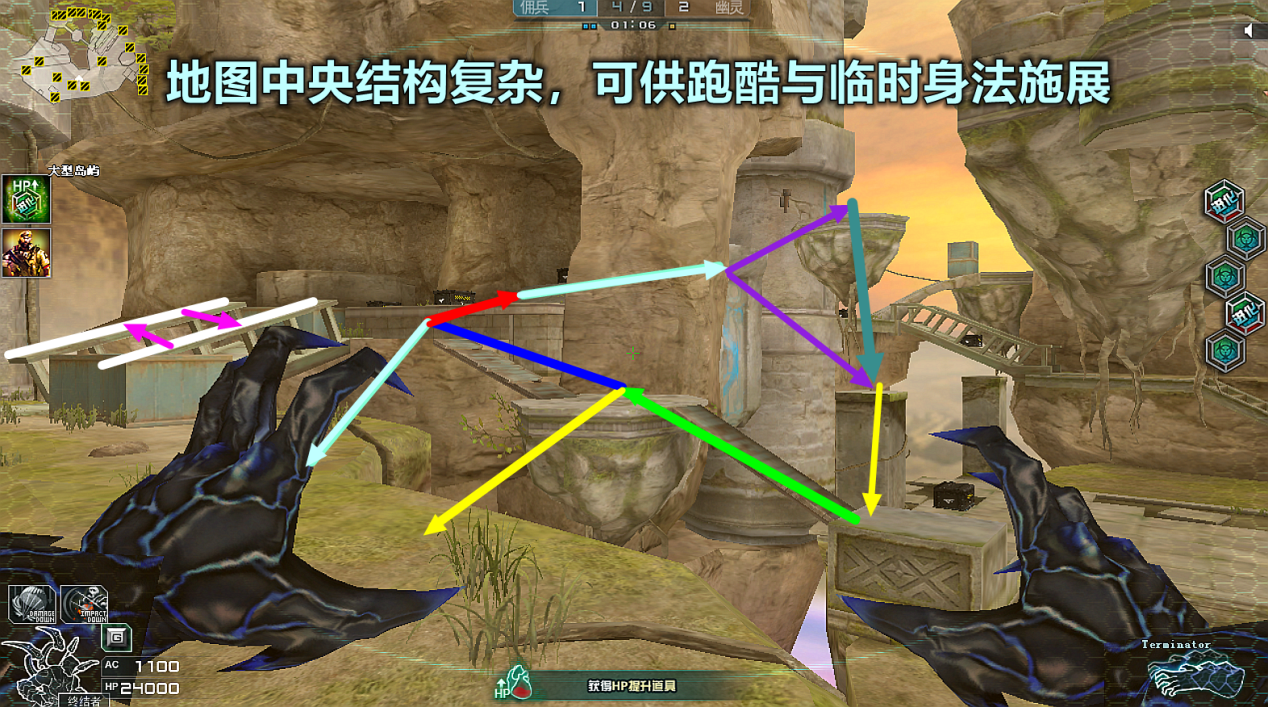 CF虚空岛怎么玩