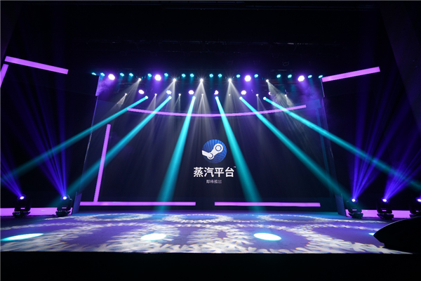 《蒸汽平台》和steam游戏共享吗