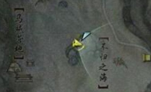 《剑网3》方士神龙触发时间