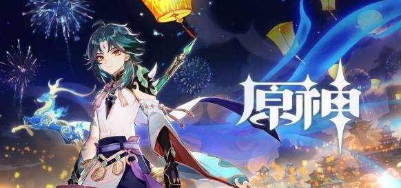 原神魈输出有什么技巧