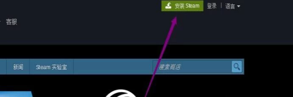 dota2国服启动器怎么去东南亚