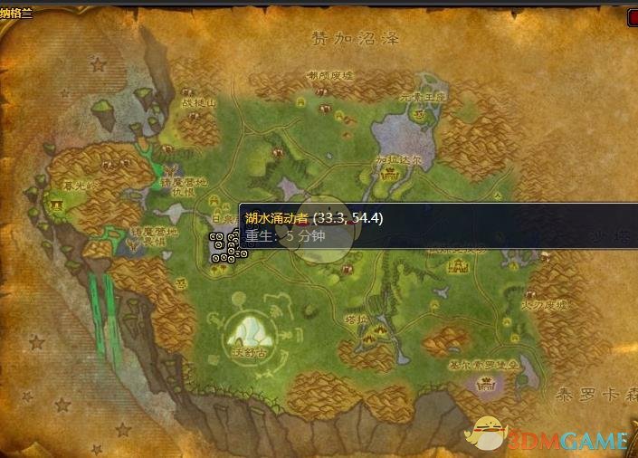 《魔兽世界》怀旧服污染的灵魂怎么做