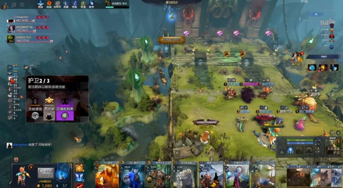 dota2秘境指挥官利息