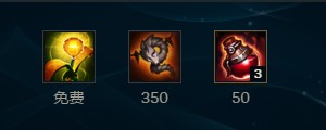 《LOL》元素女皇奇亚娜天赋加点推荐