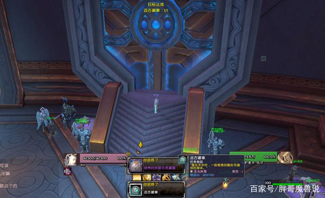 《魔兽世界》9.05大秘境等级限制