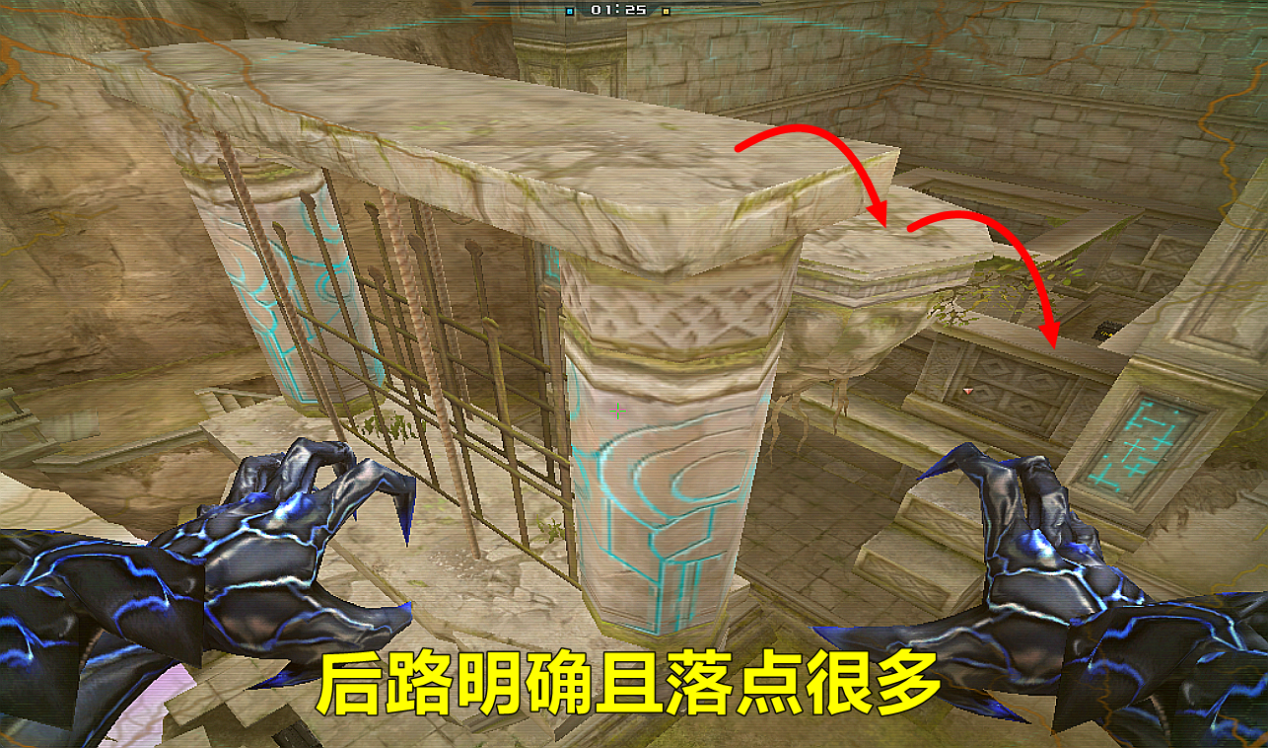 CF虚空岛怎么玩