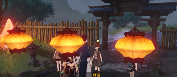 原神海灯节灯谜答案是什么