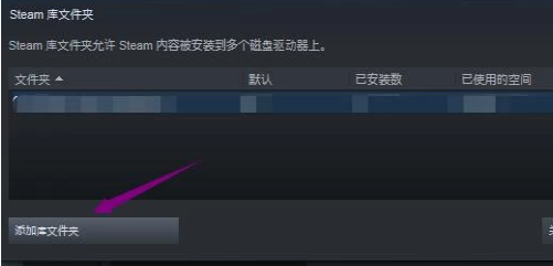 dota2国服启动器怎么去东南亚