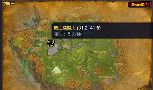 《魔兽世界》怀旧服邪恶的信仰怎么做