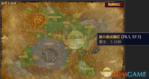 《魔兽世界》控制权怎么做