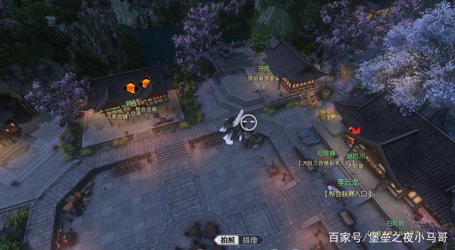 逆水寒2021搬砖赚钱攻略