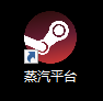 dota2换蒸汽平台怎么导入游戏