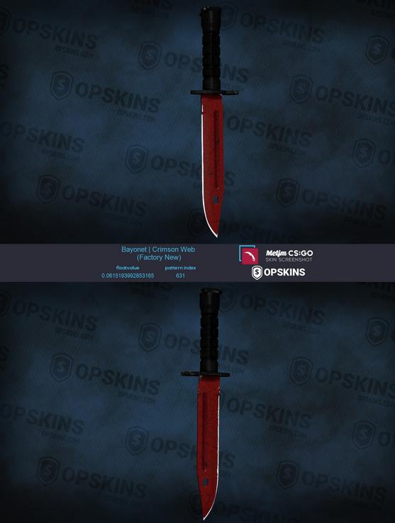 csgo深红之网怎么挑选
