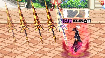 dnf2021春节套武器装扮可以交易吗